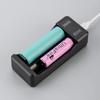 1/2/3 Slots Dual 18650 Chargers Lithium Battery Charger for 18650 14650 Charging 4.2 / 3.7 V Rechargeable Battery Chargers