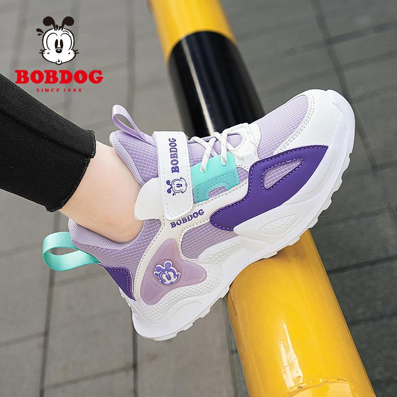 Babu Bean classmate daughter shoes leather surface autumn and winter breathable soft sole medium older child little princess girl sports shoes