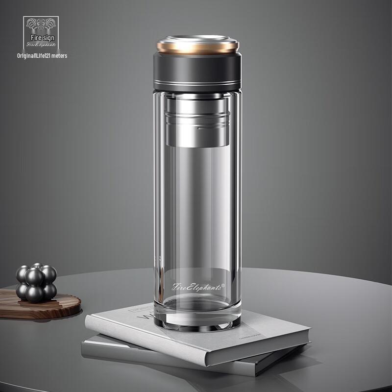 Huoxiang Magnetic Tea Infuser Double Wall Glass Cup