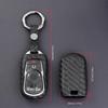 Buick Envision, Encore, LaCrosse, Regal, GL6 Carbon Fiber Key Cover
