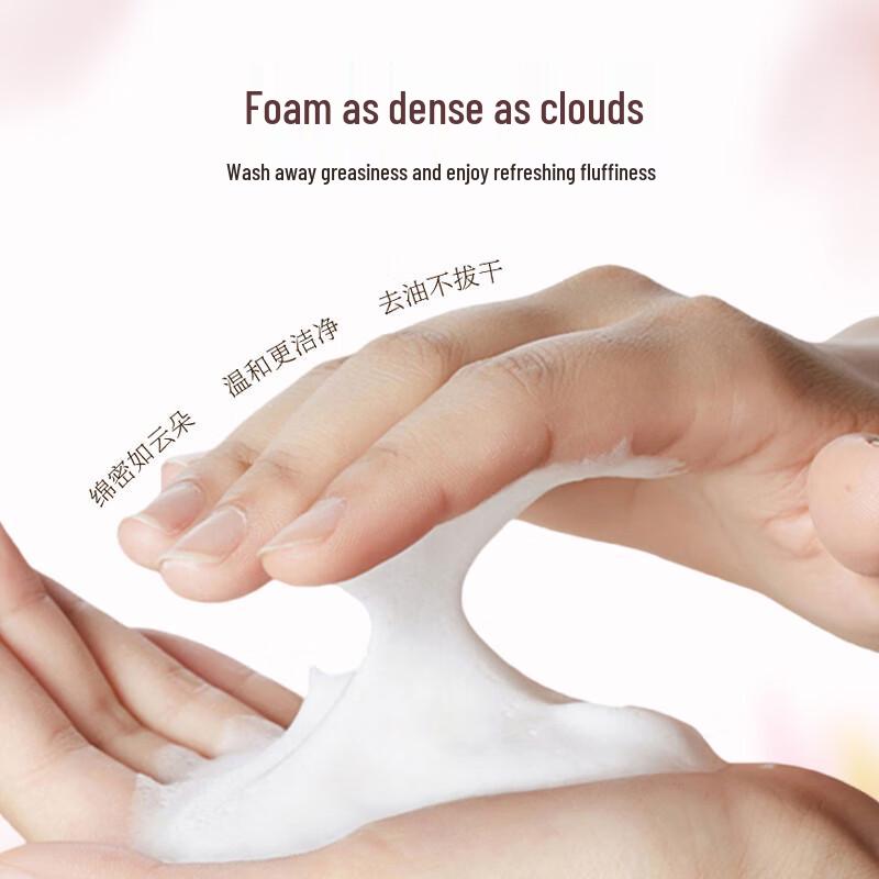 Asaka Anti-Dandruff Smoothing Shampoo