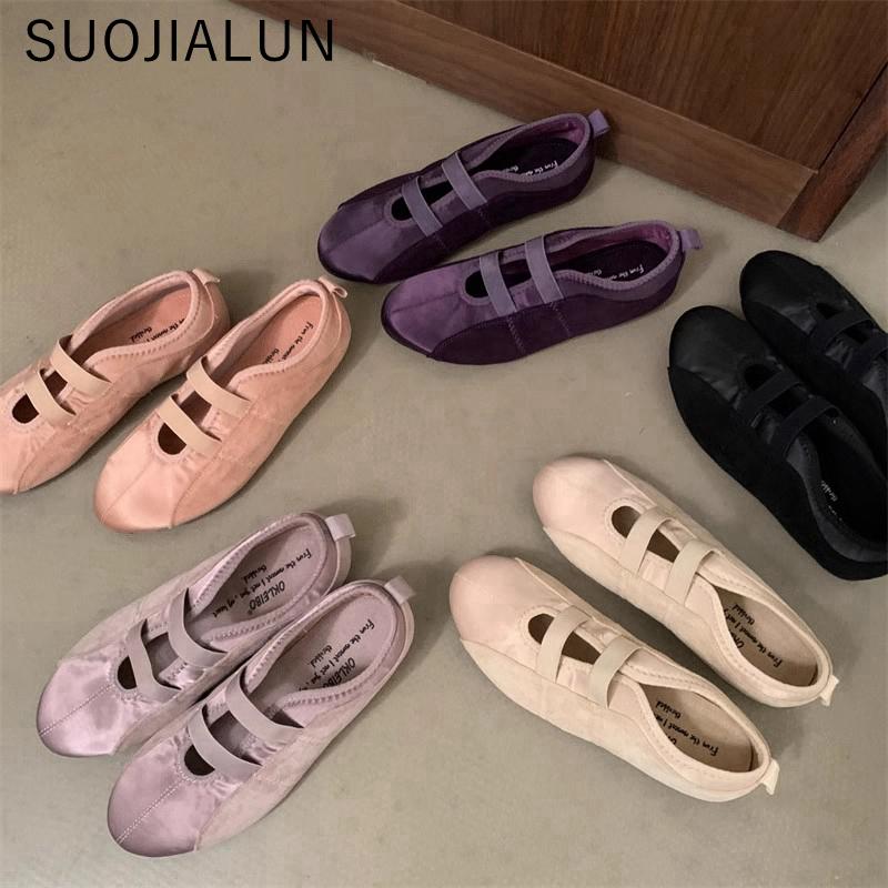 Fashion SUOJIALUN 2024 Autumn Round Toe Women Flat Shoes New Brand Shallow Slip On Ladies Casual Mary Jane Shoes Soft Dress Ballerinas