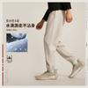 Li Ning Basketball Collection Knitted Sweatpants Men's Oat Gray AYKU139-4