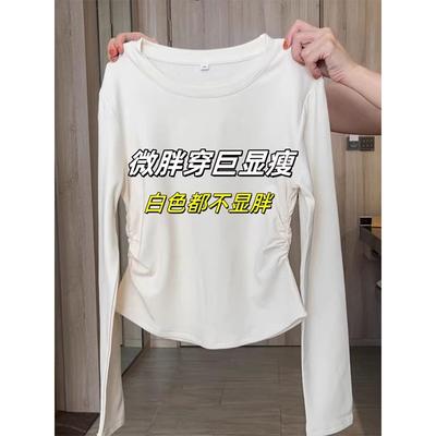 Crew Neck Front Shoulder Bottoming Shirt Women's Waist Pleated Top Spring Irregular Inner Design Long-sleeved Shirt