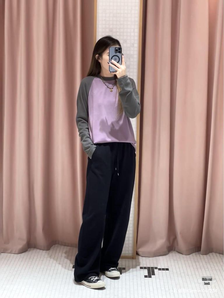 Color-Block Round Neck Long-Sleeved T-Shirt: Unique fabric, soft, durable, and comfortable!