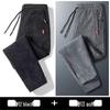 Men's 2023 Spring Drawstring Sports Sweatpants