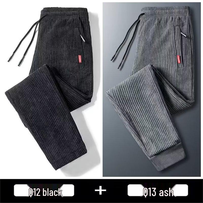 Men's 2023 Spring Drawstring Sports Sweatpants