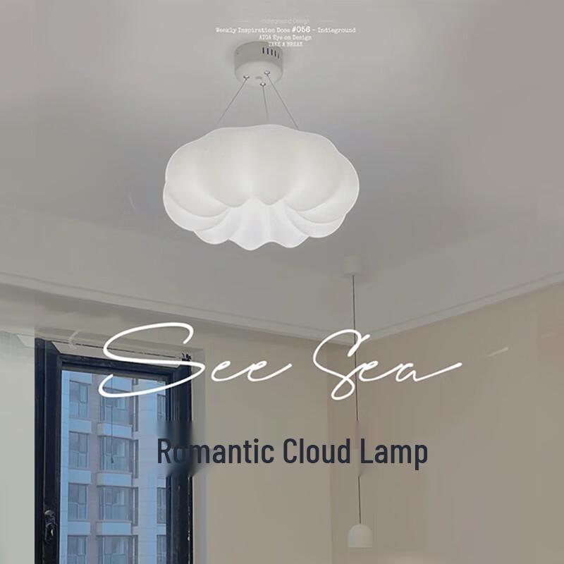 NuFeng Cloud Pendant Lamp
