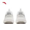 Anta Dawn Women's Casual Sports Shoes