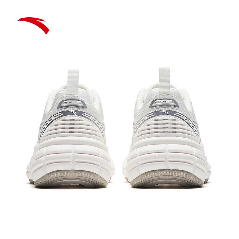 Anta Dawn Women's Casual Sports Shoes