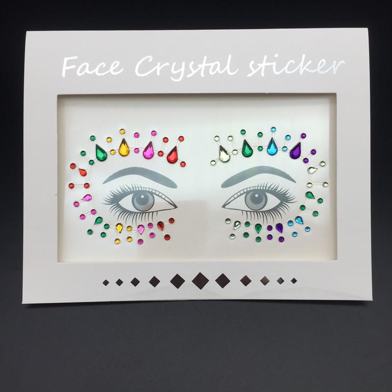 Cat Face Masquerade Rhinestone Stickers & DIY Jewelry Ring for Makeup