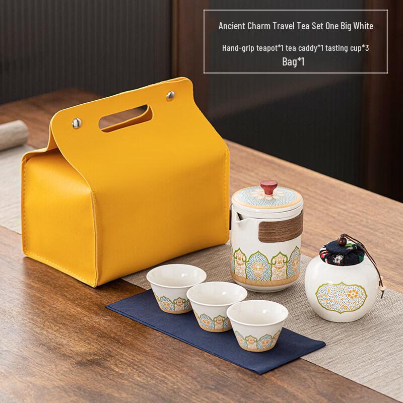 Qiwei Nordic Ceramic Portable Travel Tea Set