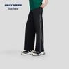 Women's Wide-Leg Quick-Dry Sports Pants L225W080