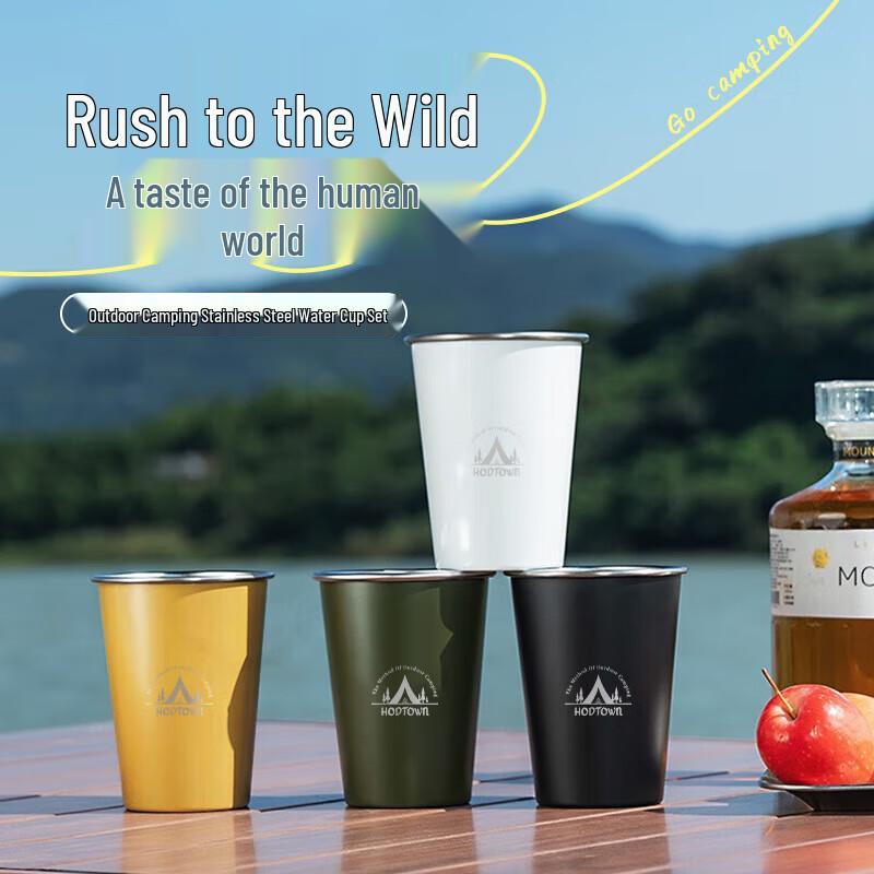 HeDaWu Outdoor Camping Folding Stainless Steel Water Cup Set