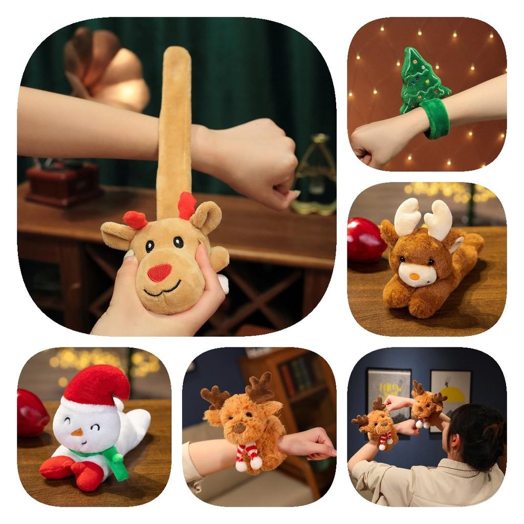 Festive Soft Plush Reindeer Bracelet For Children Ideal Christmas Tree Ornament