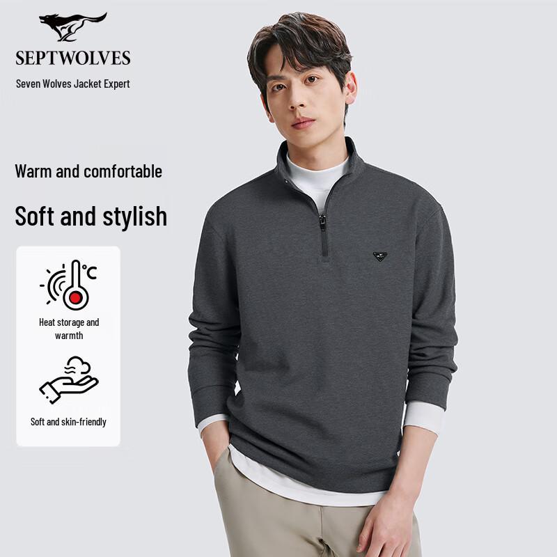 

Qipilang Men s Yu Shi Collection Wool Blend Half-High Collar Sweatshirt 3XL