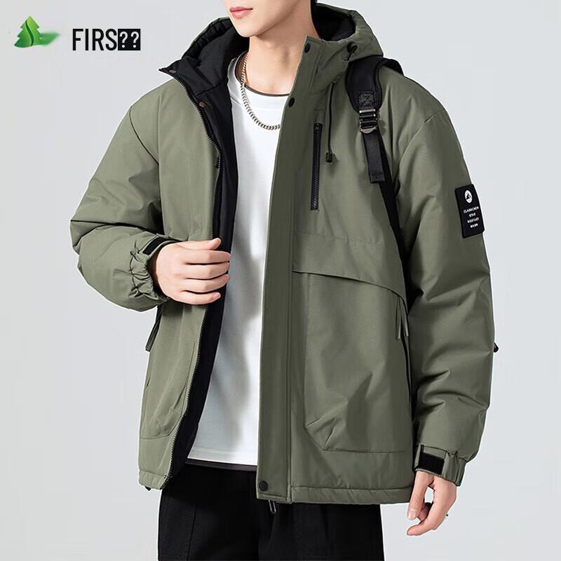 FIRS Men's Hooded Padded Winter Jacket