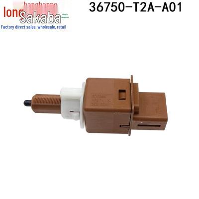 Honda Brake Light Switch for CRV, Civic, MDX, City, RDX - 36750-T2A-A01