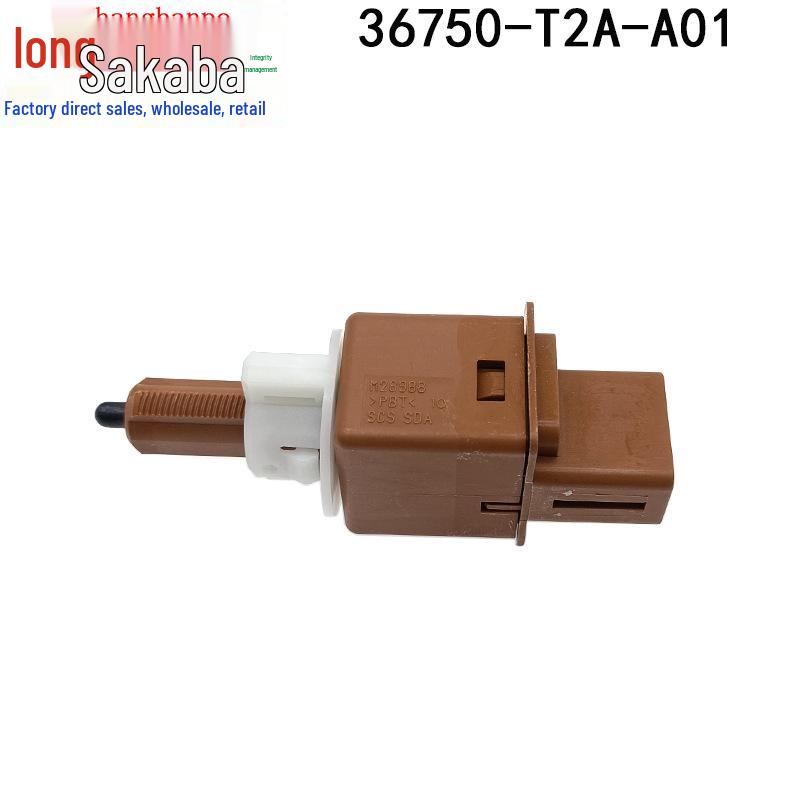 

Выключатель стоп-сигнала Honda для CRV, Civic, MDX, City, RDX - 36750-T2A-A01 Tianjing Half