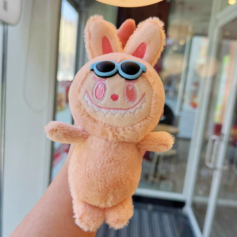 Plush Cartoon Style Toy Keyring Gold Keychain Key Collectors Holders