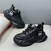 New comfortable shoes sneakers breathable and comfortable bjd