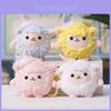 Sheep Plush Keychain With Pp Cotton Filling For Kids And Teens