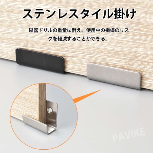 PAVIKE U-shaped Clamps, Set of 4, Stainless Steel, for Fixing Wall Hangings, Pictures, and More, Includes Screws, Strong U-shaped Clamps