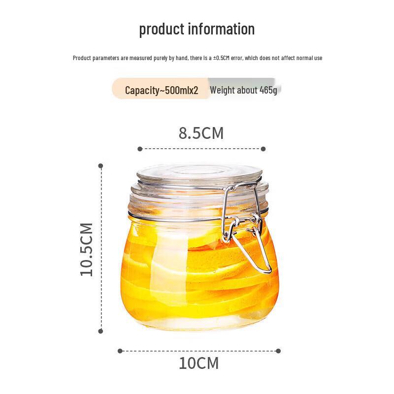 Maxcook Airtight Glass Storage Jars