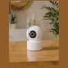 Imilab C22 Indoor Camera White