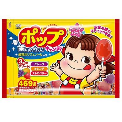 Fujiya Pop Candy Party Pack 469gPop Candy Party Packs: The Popular Children's Popsicles Are Now Ava Pop Candy Party Packs: The Popular Children's Pops