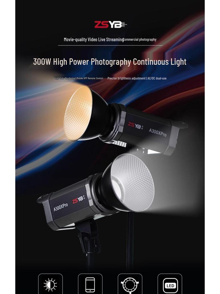 Yingbang 300W Dual Color Live Broadcast Fill Light for Jewelry, Food, and Portrait Photography