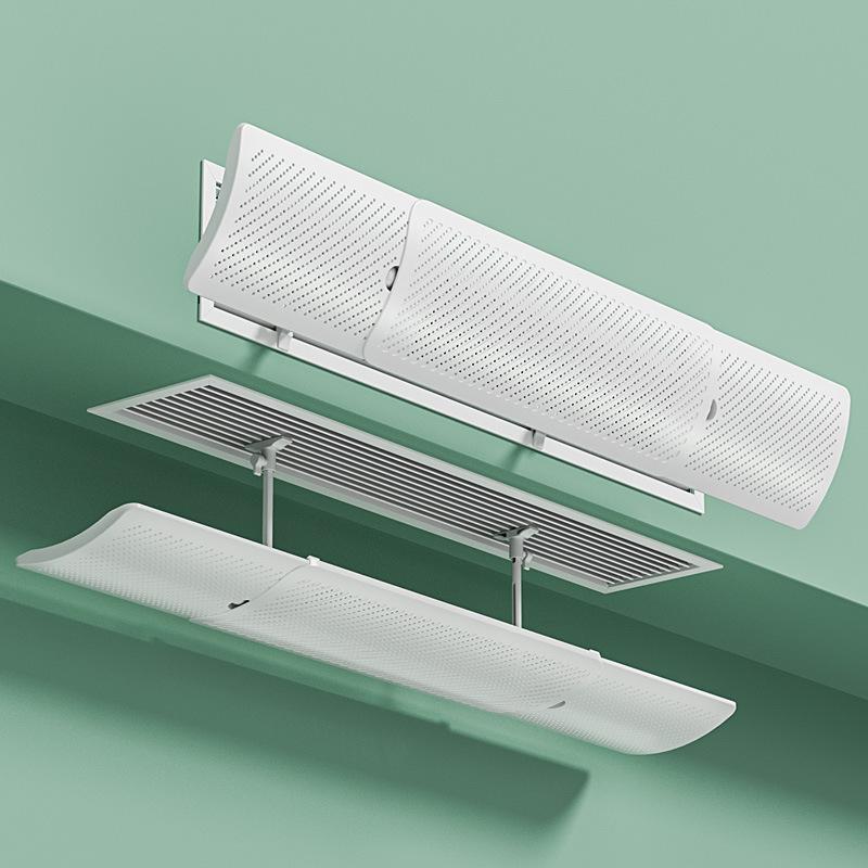 Wall-Mounted Universal Air Conditioner Wind Deflector Shield