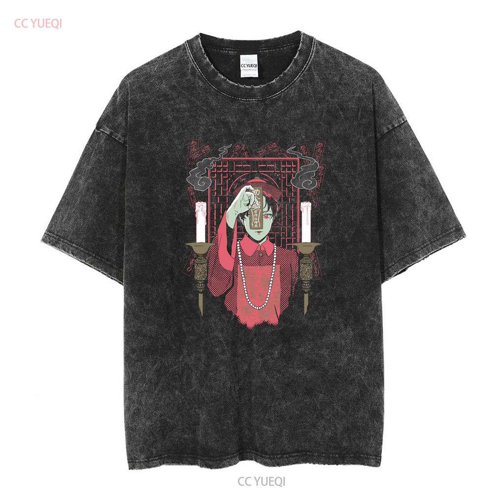 Rare 2017 omocat x billies Jiangshi glow in the dark T Shirt Small OMO NICE vintage Washed streetwear Breathable
