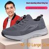 Zhang Kaili Men's Non-Slip Soft Sole Walking Shoes for Spring 2026 - Perfect for Middle-aged and Elderly Dads.
