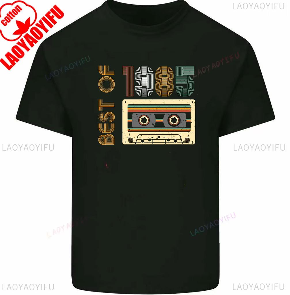 50th Birthday T-Shirt 1975 Mens Funny LEVEL UNLOCKED 50 Year Old Gaming Tee Tops Graphic T Shirts Men Clothing Cotton Shirts