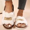 Women's Plush Fuzzy Slippers Home Fur Open-Toe Slides Autumn Winter Indoor Silent Comfort EVA Soft-Soled Bedroom Warm Flip Flops