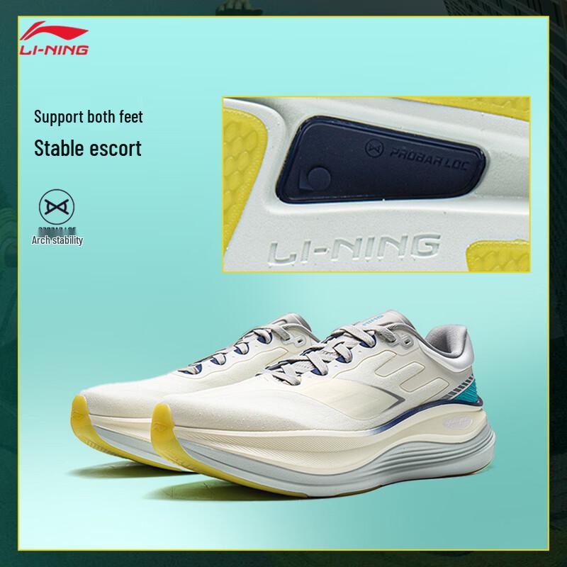 Li-Ning Yueying 5 PRO Men's Lightweight Cushioned Running Shoes