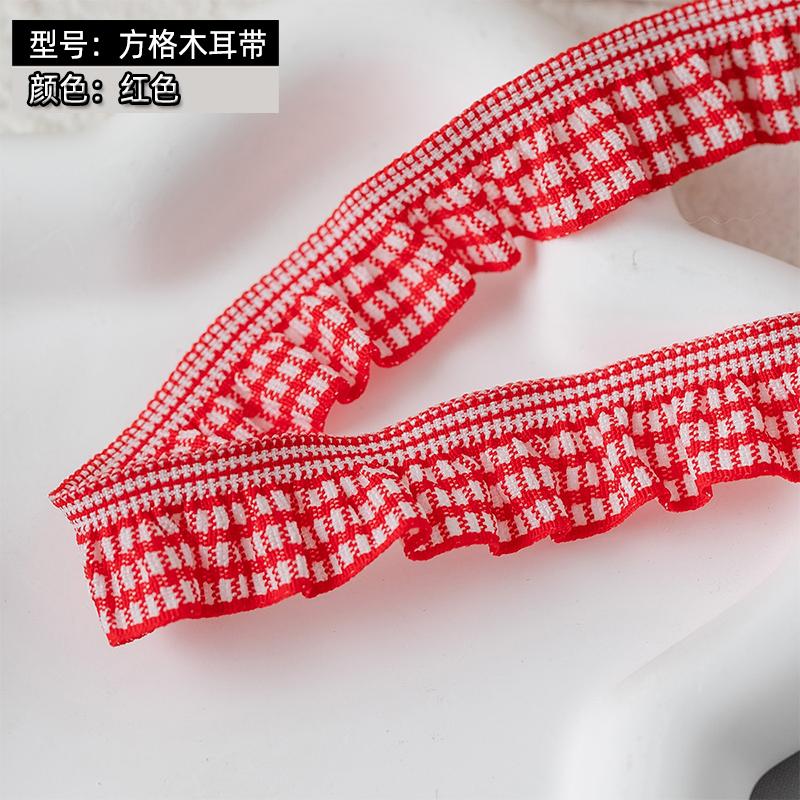 5 Meter Elastisches Spitzenband für Bastelarbeiten Karomuster Nähborte Kleid DIY Bastelbedarf Bekleidung Nähzubehör Handarbeit Dekor