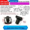 4-Pin Vertical Micro Touch Button Switch for Induction Cooker, 6x6x5mm SMD