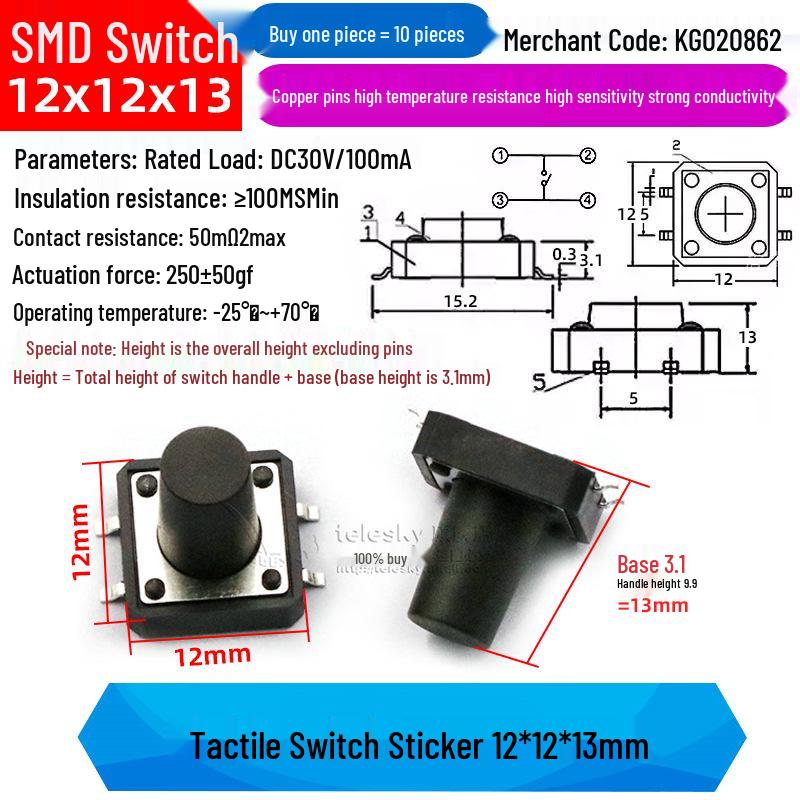 4-Pin Vertical Micro Touch Button Switch for Induction Cooker, 6x6x5mm SMD