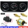 3IN1 Wassertemperaturanzeige+Öltemperaturanzeige+Öldruckanzeige mit Kühlerschlauchadapter 26MM-40MM Auto Dreifach-Anzeigen-Kit 12V