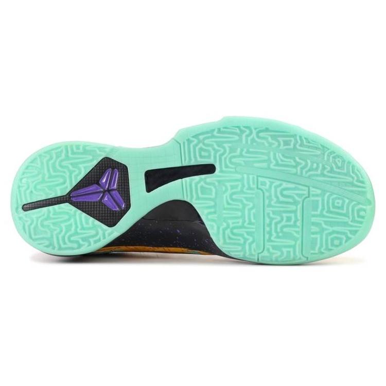 New Nike Kobe 5 Prelude Finals MVP GS 386647-700