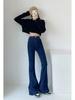 Korean Spicy Girl High Waist Flared Jeans: 2024 Spring/Autumn Elastic Slimming Skinny Trousers