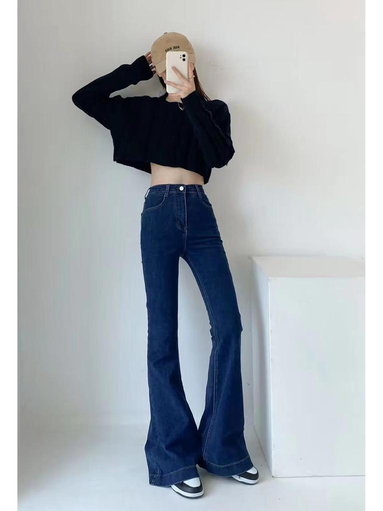 Korean Spicy Girl High Waist Flared Jeans: 2024 Spring/Autumn Elastic Slimming Skinny Trousers