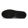 Jordan 1 Mid Bred Wielokolorowy GS 554725-125