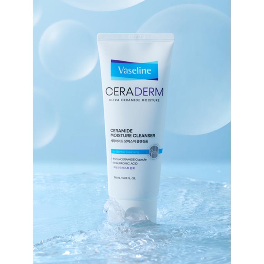 Aekyung Vaseline [hypoallergenic Mildly Acidic] Ceraderm Moisture Cleansing Foam 150ml NONE