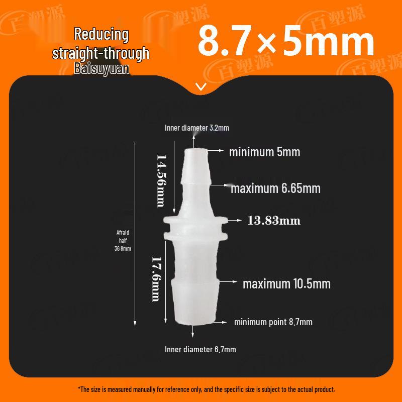 Two-Way Straight Through Plastic Hose Reducer Connector for Fish Tanks