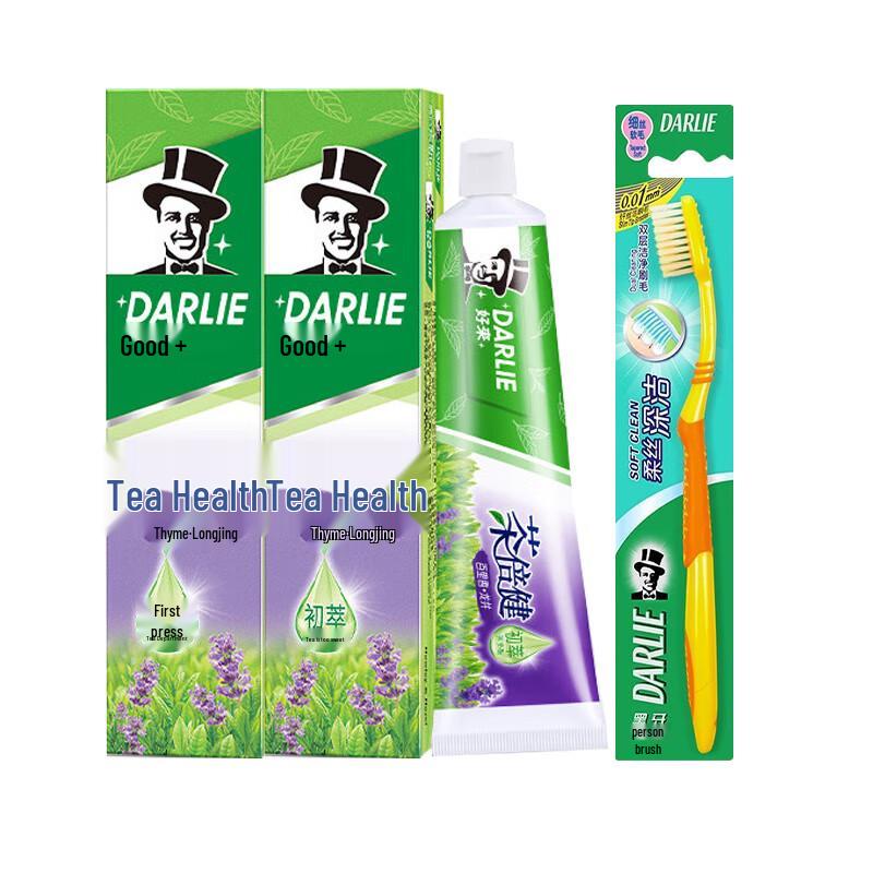 Hawley (Darlie) Fresh Breath Toothpaste Family Set