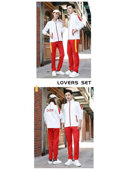 Custom Chinese Team Sportswear Set – Spring/Autumn Fitness Suit for Men, Women, Couples, and Students