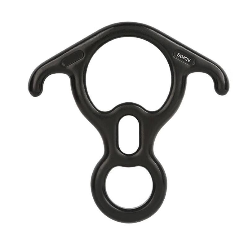 Rock Climbing Aluminum Alloy Figure-Eight Descender